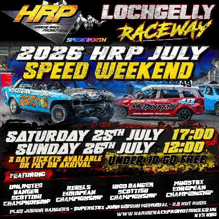 Win a 2 day weekend band for our 2026 July Speed Weekend. This takes place over the 25th and 26th July.<br />
<br />
Draw will be made once all numbers are fulfilled using the next available bonus ball.
